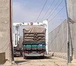 Improved Scanners for Trucks Enter at Kabul Check Points